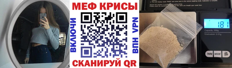 Купить наркотики Ленинск-Кузнецкий Кокаин  Бошки Шишки  Меф мяу мяу  Псилоцибиновые грибы  ГАШ  Альфа ПВП 