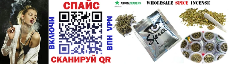 Бутират 1.4BDO  Ленинск-Кузнецкий 