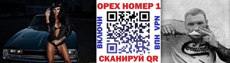 хочу blacksprut ТОР Кокаин Fish Scale Ленинск-Кузнецкий