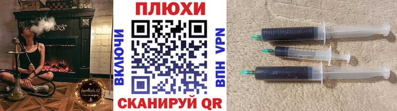 blacksprut ссылка  дарнет шоп  Ленинск-Кузнецкий  Гашиш гарик 