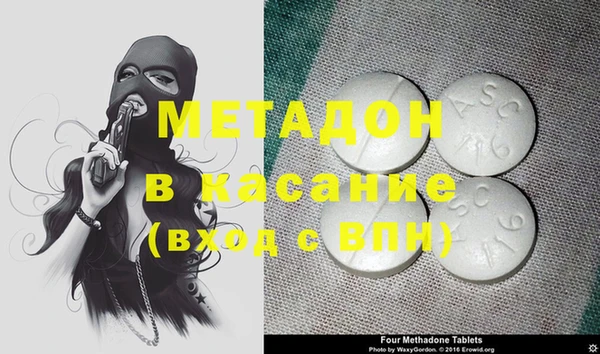 кокаин перу Балабаново