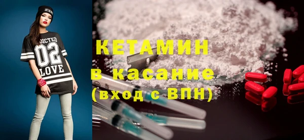 кокаин перу Балабаново