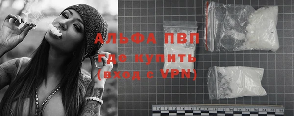 кокаин перу Балабаново