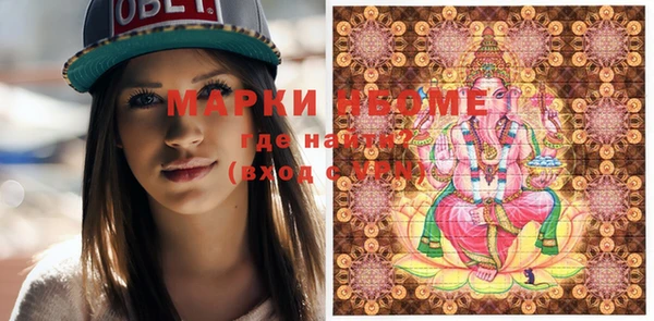 прущая мука Баксан