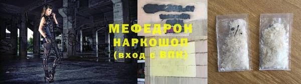 кокаин перу Балабаново