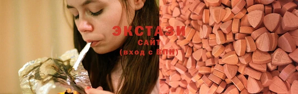кокаин перу Балабаново