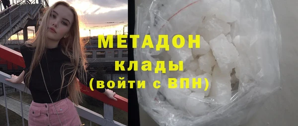 прущая мука Баксан