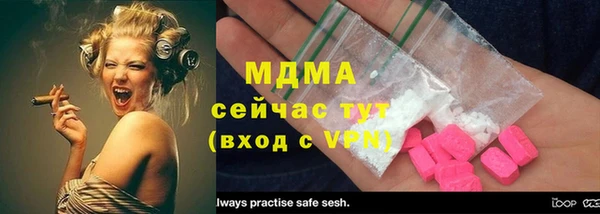 кокаин перу Балабаново