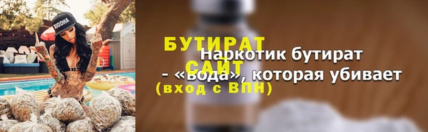кокаин перу Балабаново