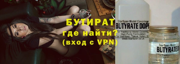 кокаин перу Балабаново