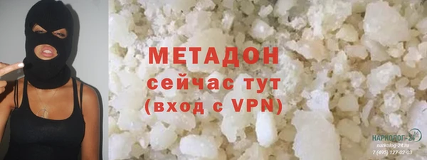 прущая мука Баксан