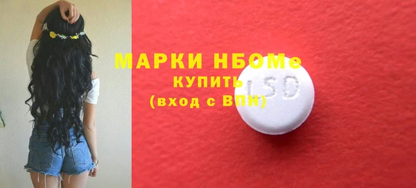 прущая мука Баксан