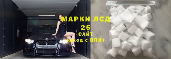 кокаин перу Балабаново