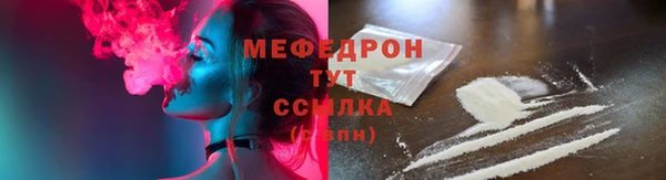 кокаин перу Балабаново