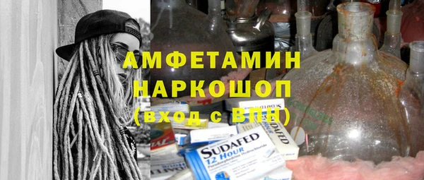 прущая мука Баксан