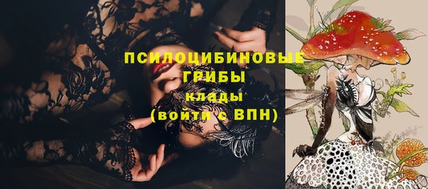 кокаин перу Балабаново