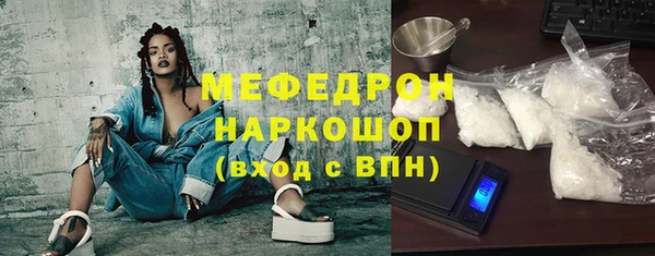 кокаин перу Балабаново