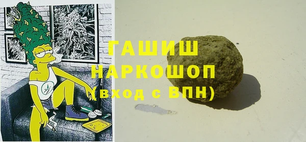 прущая мука Баксан