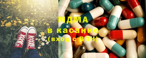 прущая мука Баксан