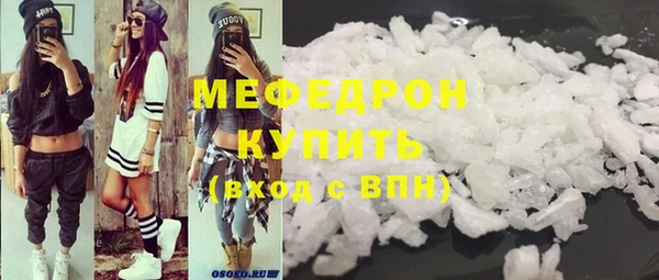 кокаин перу Балабаново