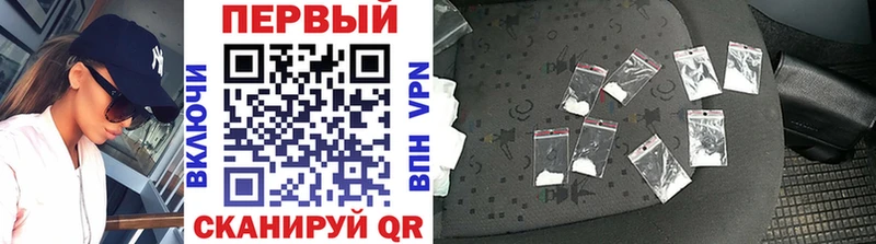 купить закладку  Ленинск-Кузнецкий  МЕТАМФЕТАМИН кристалл 