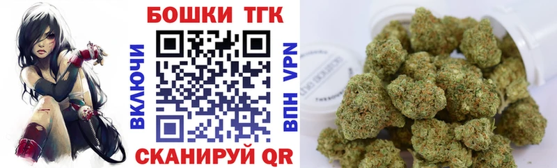 Канабис Bruce Banner  где продают   Ленинск-Кузнецкий 